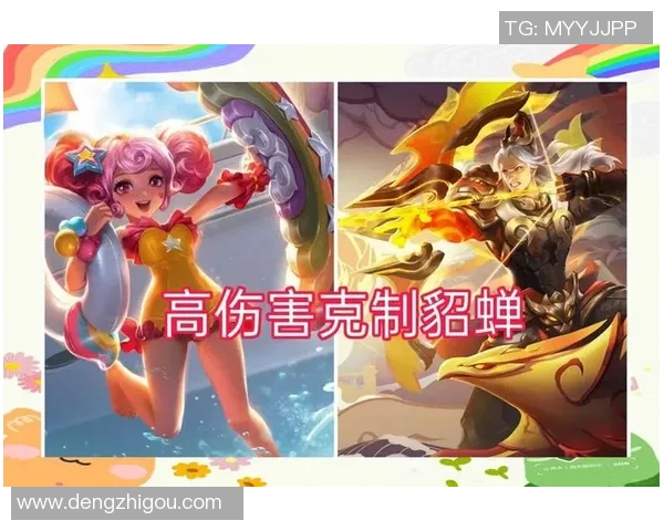 王者荣耀热点分析：深入探讨RNG战队的控制策略与战术执行